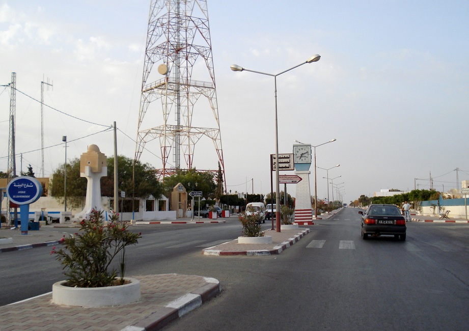 اتصل بنا